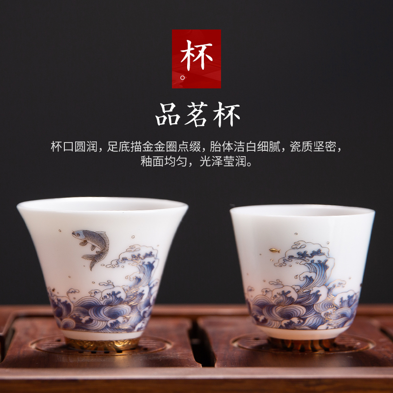 Suet jade porcelain tea set the see colour of household white porcelain tea set ceramic kung fu tea tureen of a complete set of the teapot