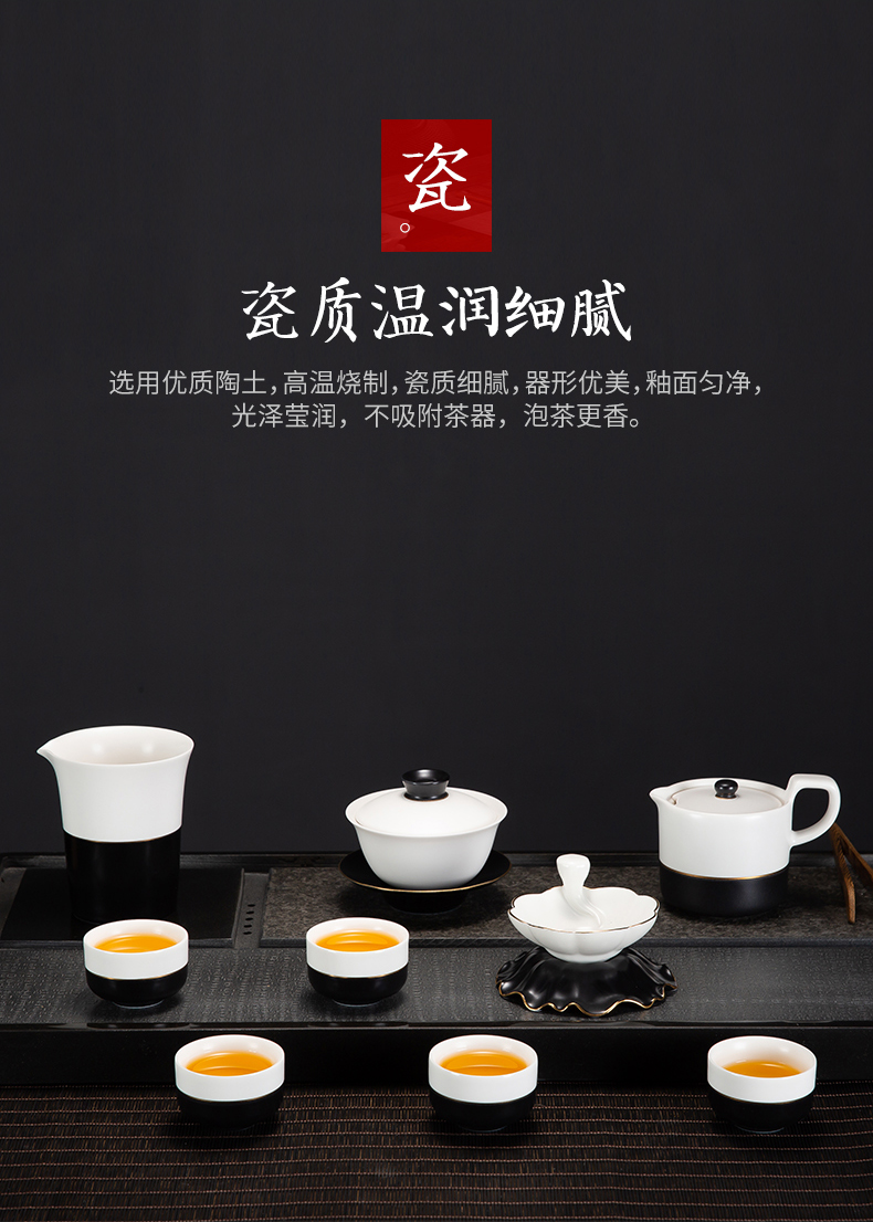 Ceramic kung fu tea set gift suit household fair tea cup white porcelain sample tea cup contracted see colour cup of tea