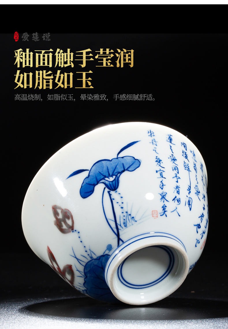 Jingdezhen youligong pure manual single cups of blue and white ceramic tea sample tea cup, antique hand - made the master CPU