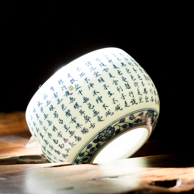 Hand sample tea cup of jingdezhen ceramic cups move masters cup large bowl with manual heart sutra zen cup for each order