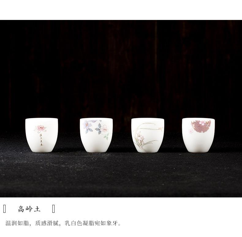 Kaolin jade ware jingdezhen personal single cup white porcelain sample tea cup tea master, ceramic cups kung fu tea set