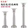Indoor powder room Strong magnetic stainless steel door suction magnetic extension nail-free door bumper Anti-collision ceiling barrier wall suction free drilling