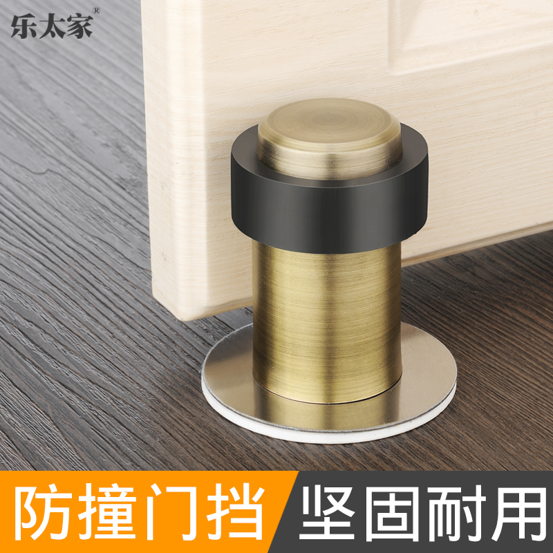Anti-punch hole door rear anti-bump door stopper Dressing Room Door Suction door Touch Bedroom Door Rubber Door Top Shield Door Stopper