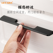 Le Taijia handle Modern simple gold wardrobe cabinet door handle Nordic black extended drawer door handle