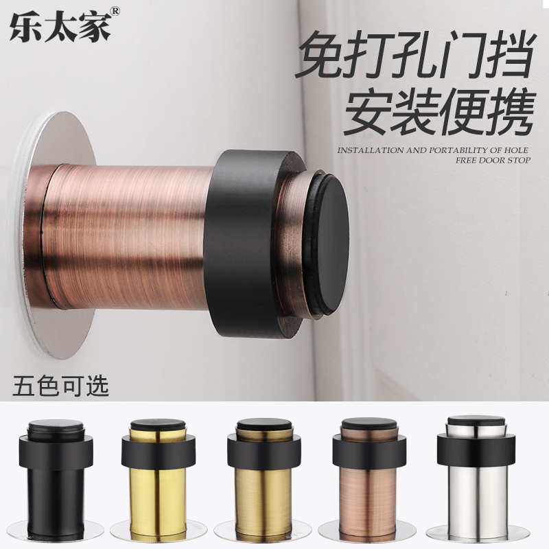 LeToo House Top Crash-proof Stiletto Door Bumper rubber door stopper Red Gumen Blocked Cushion Limited Glass Door Stopper
