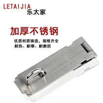 Stainless steel lock padlock thickened buckle Old-fashioned simple door lock Wooden door latch Household door buckle door bolt door nose