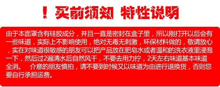 高原訓練スモッグ防止マスク制御低無酸素高海抜自虐ランニング抵抗運動フィットネス屋外口,タオバオ代行-チャイナトレーディング