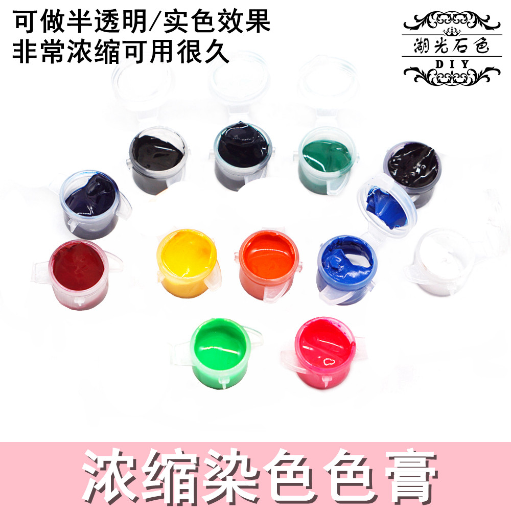 DIY drop glue color cream Gem Crystal Glue Solid color Cream Jelly color DIY Ornament Accessories Lake Light Stone