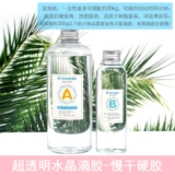 Большая порция Ультра -трансзыво -кристаллическое капельное клей/одно B Клейкое кольцо -кольцо кислородной смолы реки Столовая рисова