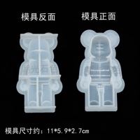 Ноябрьская форма, новая коллекция