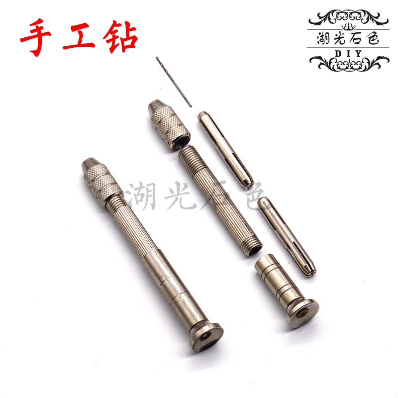 Hand twist drill DIY EPOXY mold Hand twist drill pendant gem drilling hand twist drill Hand drill alloy material