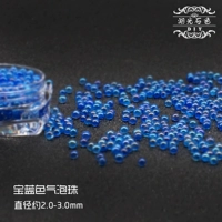 3.0mm, 15 грамм