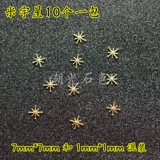 DIY Crystal Drops Gum Gum Gum Uv Пластиковая герметизация предприятия украшения ювелирные изделия Космическая планета луна ракетная металлическая уплотнение