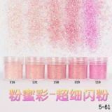 Комплект, блестки, ювелирное украшение с аксессуарами, аксессуар, материал, градиент, «сделай сам»