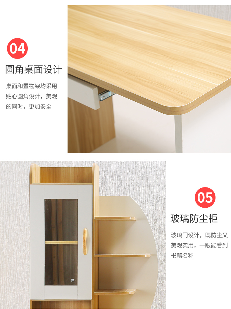 Bàn máy tính để bàn đơn giản tủ sách hiện đại bàn một bàn nhà bàn phòng ngủ bàn học sinh bàn viết - Bàn bàn de máy tính cây