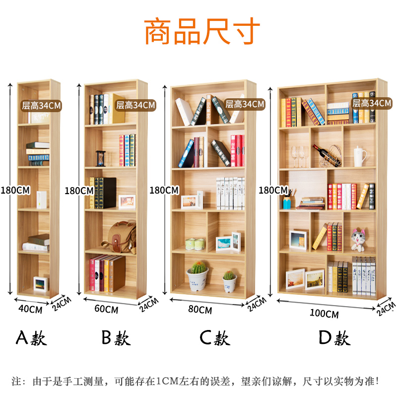 �����˼�Լ�ִ����Ÿ��ӹ�YX-906