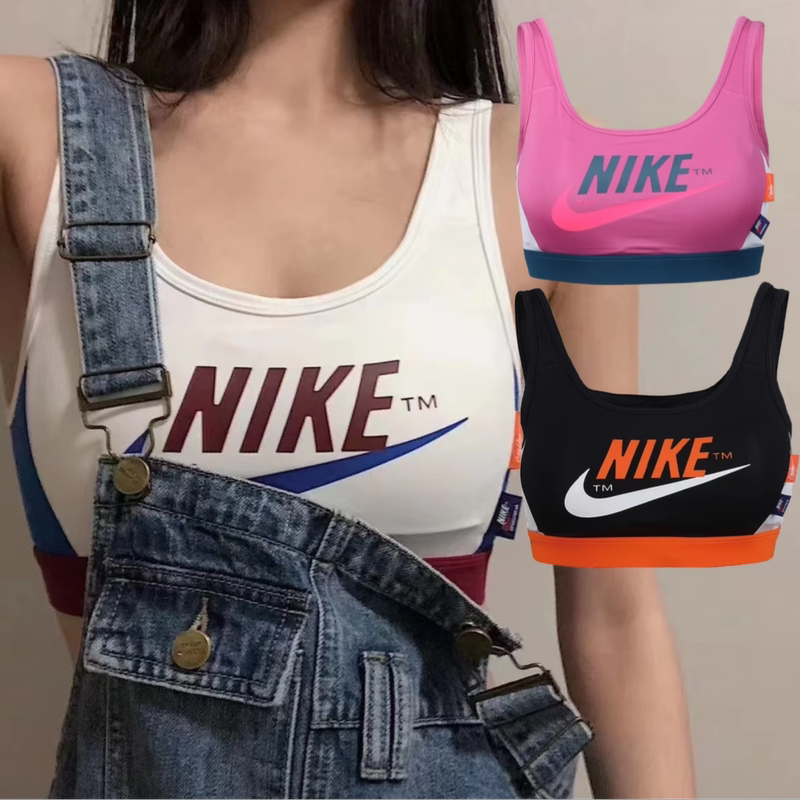 Nike Swoosh Icon Clash Medium Support Sports Bra Cj0707-100-691-010