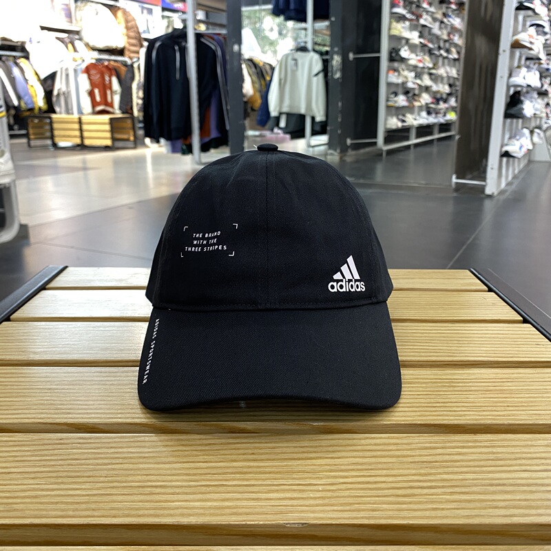 Adidas/Adidas Unisex Adjustable Casual Sports Cap 2024 Spring New Model Im5230