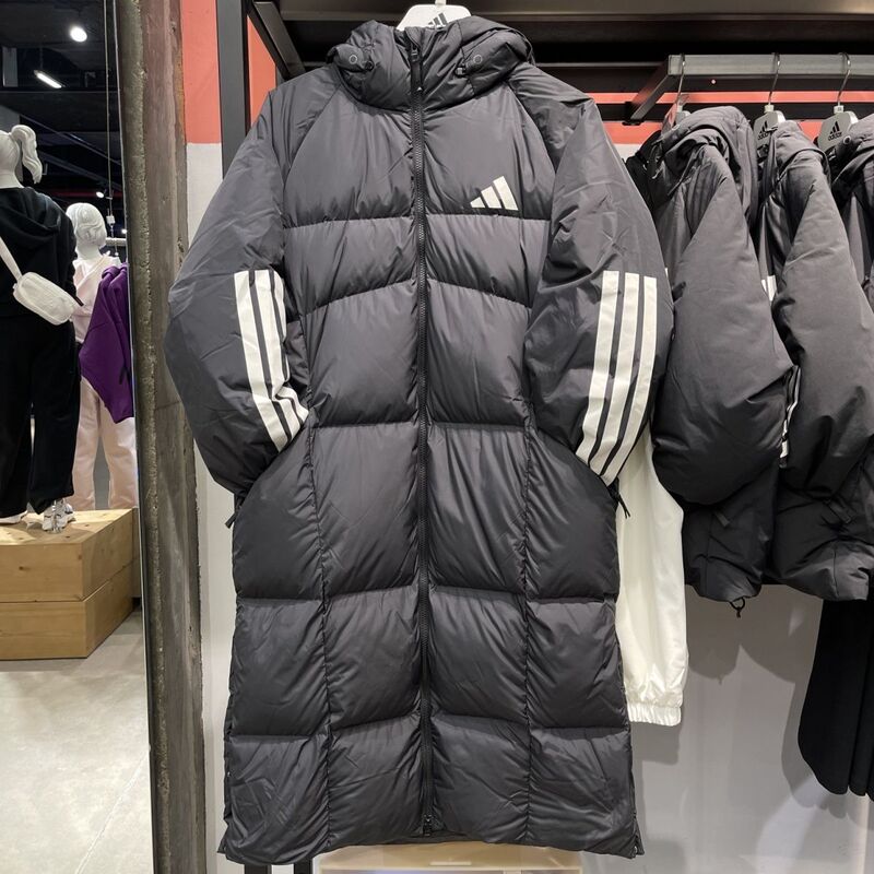 Adidas Sports Lifestyle Series Hooded Warm Long-Sleeved down Jacket Han Yu White/Black Jg3840