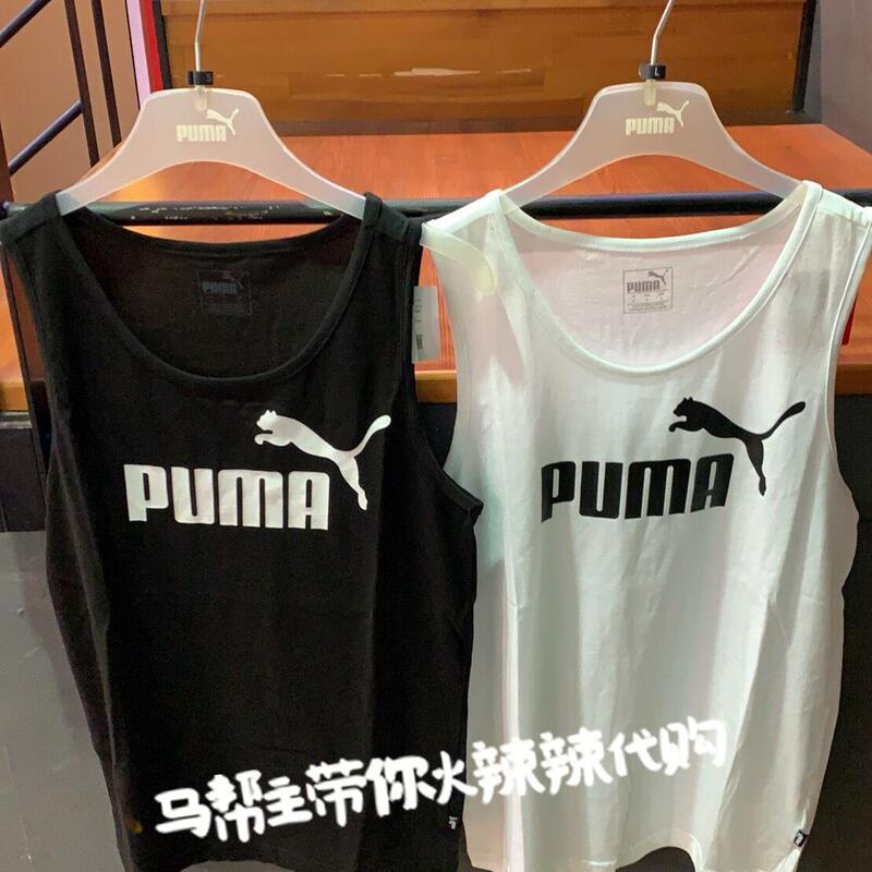 In Stock Puma No 1 Logo Sports Vest for Men 851742 -01-02 853796 -01-02