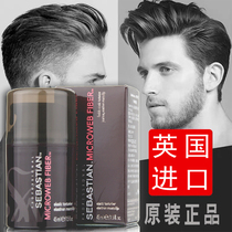UK Spot] Sebastian Tilt Textured Hair Cream 45ml for men and women hair styling brushed hair wax