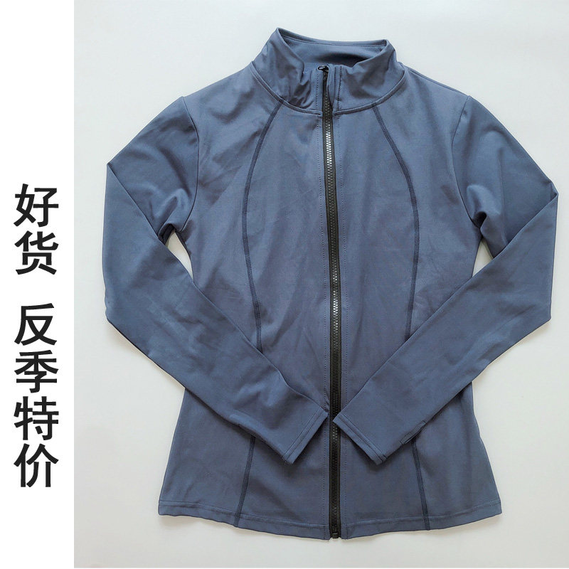 Autumn and winter grinding hair stand-up collar workout cardigan with long sleeves fitness clothes speed dry display slim woman breathable running yoga jacket