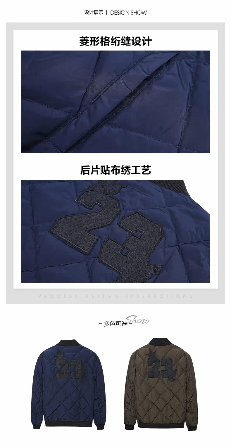 Blouson homme GENIO LAMODE - Ref 3120933 Image 9