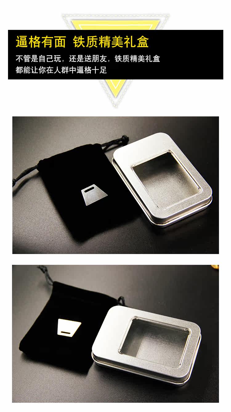 Finger spinner MAMPZ - Ref 2614695 Image 14