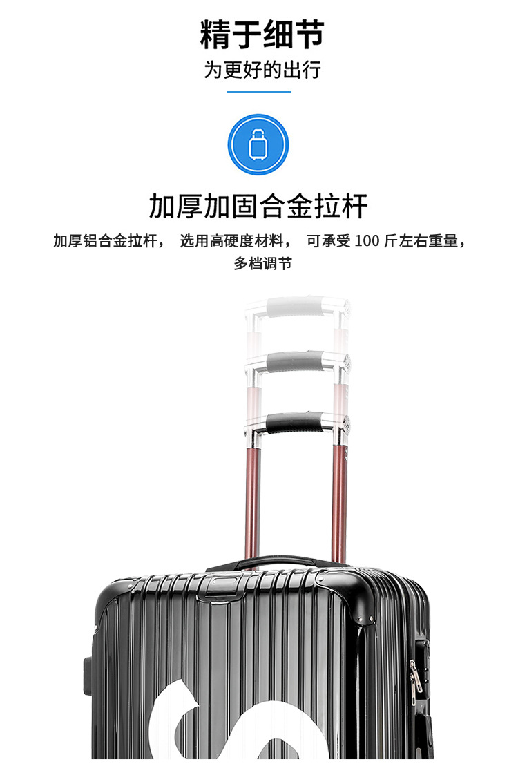 Hành lý nữ 20 inch phiên bản Hàn Quốc của hộp đựng xe đẩy học sinh nhỏ tươi 240.000 đến vali bánh xe hộp da hộp mật khẩu - Va li bamozo