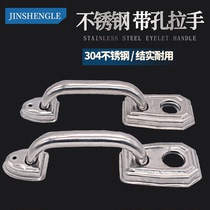 201 304 stainless steel with hole handle 28 5 hole 30 5 hole anti-theft door handle wooden door iron door New keyhole