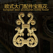 304 stainless steel accessories treasure bottle flower European craft Flower Gate courtyard fence anti-theft door and window decoration flower