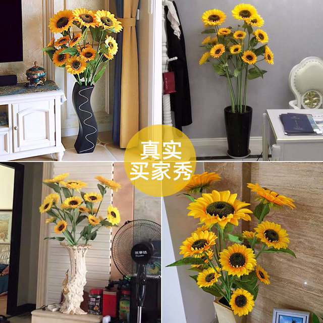 Sunflower ດອກໄມ້ປອມດອກໄມ້ປະດັບດອກໄມ້ປະດັບດອກໄມ້ແຫ້ງ bouquet ຕົບແຕ່ງສາຂາສູງ sunflower ຫ້ອງຮັບແຂກຕົບແຕ່ງດອກໄມ້ດອກໄມ້ສູງ