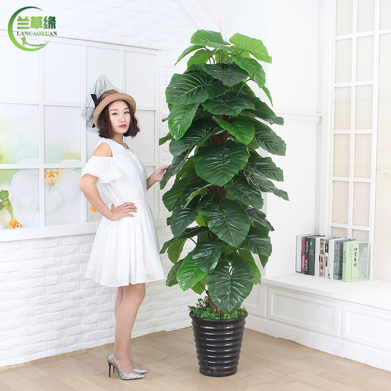 Artificial Plant with Simulated Water Droplets, Large Potted Plant Decoration for Indoor Decor, Floor-Standing Green Plant, Plastic Fake Flower Bonsai