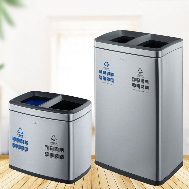 GNF stainless steel sorting trash can commercial 40 liters corridor elevator entrance office 12L living room storage tube without cover