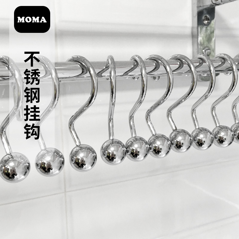 Merma Merma American Minimalist Style Stainless Steel Bath Curtain Hook Bath Curtain Ring Metal Bath Curtain Large Steel Ball