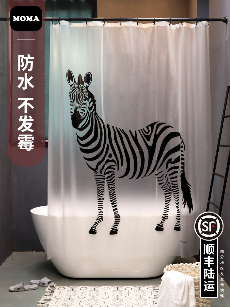 Moma EVA shower curtain waterproof thickened mildewproof powder room shower curtain cloth partition window Shower creative zebra