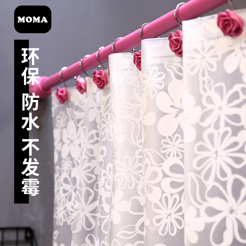 Moma free punching shower curtain set telescopic rod bathroom curtain partition curtain waterproof and mildew-proof toilet white flower vine