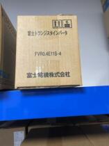 FRN0 new original packaging for FRN0 4E11S-4 Fuji E11S frequency converter