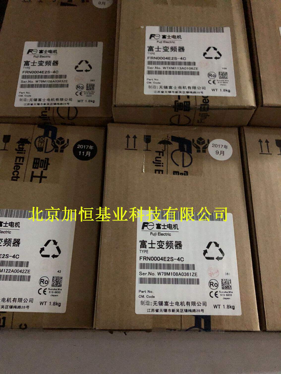 FRN0004E2S-4C Fuji frequency converter instead of FRN1 5E1S-4C brand new original packaging