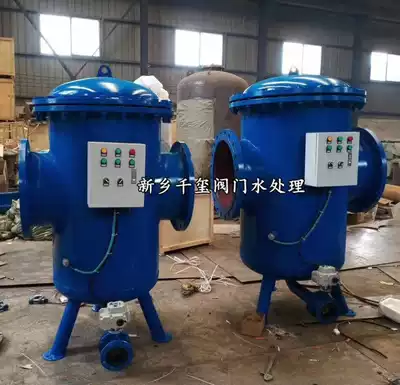Fully automatic full-process integrated water processor central air conditioning electronic water processor dn100 150 200 250