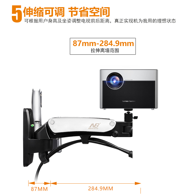 Máy đo cực cao H2Z5CCH1Z4X Aurora G1S micro máy chiếu treo tường khung đầu khung máy chiếu - Phụ kiện máy chiếu điều khiển máy chiếu epson
