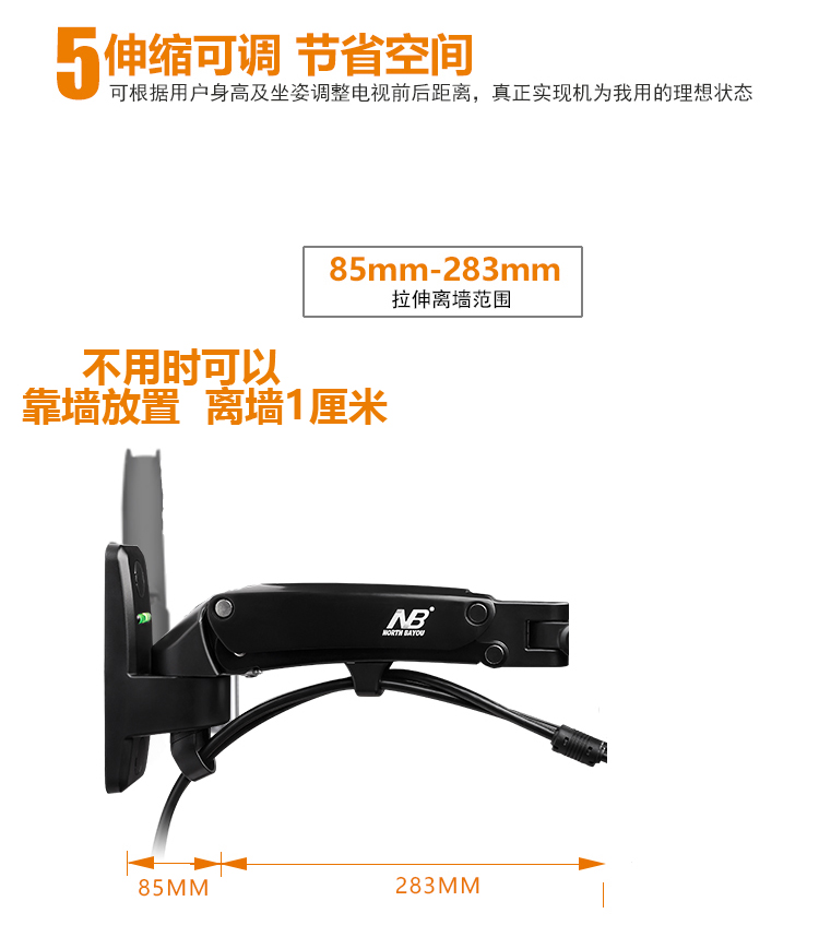 Micro máy chiếu treo tường khung giường sofa cực gạo H2Z5H1Z4X Aurora G3J6J7 khung giường - Phụ kiện máy chiếu man chieu