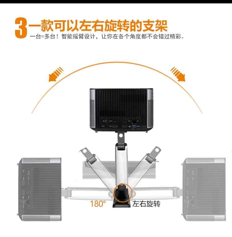 Máy đo cực cao H2Z5CCH1Z4X Aurora G1S micro máy chiếu treo tường khung đầu khung máy chiếu - Phụ kiện máy chiếu điều khiển máy chiếu epson