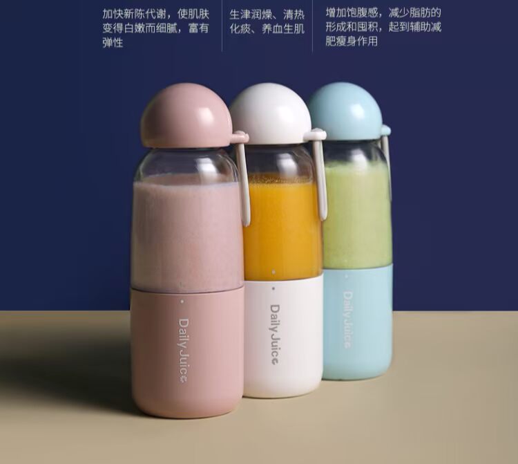 máy ép hoa quả loại nào tốt Juice Nhật ký Máy ép trái cây Máy ép trái cây hộ gia đình Mini Ký túc xá sinh viên với điện nhỏ tự động đa chức năng máy xay sinh tố