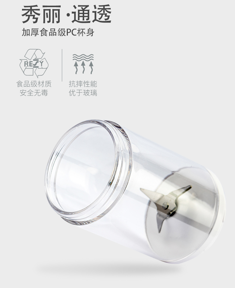 máy xay sinh tố công nghiệp Máy ép trái cây màu đỏ với cùng một cốc nước trái cây rung cầm tay trái cây nhỏ sinh viên đa chức năng 砸 nước ép Dangdang máy ép chậm korihome