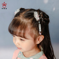 Childrens antique hair accessories Hanfu headdress costume accessories performance accessories resin flower hairclip clip hair ornaments hanging beads