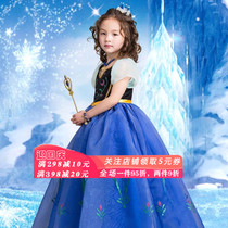 Frozen Anna Snow White Princess Dress Girl Tone Dress Childrens Day Piano Performance