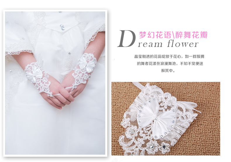 Gants pour fille en dentelle - Ref 2149661 Image 10