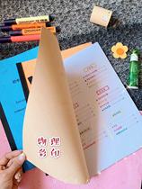 DIY Ce bloc-notes personnalise le démarrage dimpression en couleur.