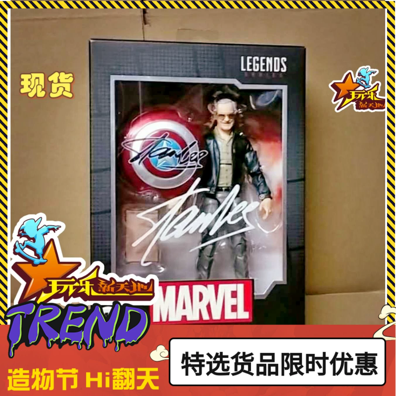 Spot MARVEL LEGENDS Stan Lee Old Man Marvel 80th Anniversary Doll - Capsule Đồ chơi / Búp bê / BJD / Đồ chơi binh sĩ